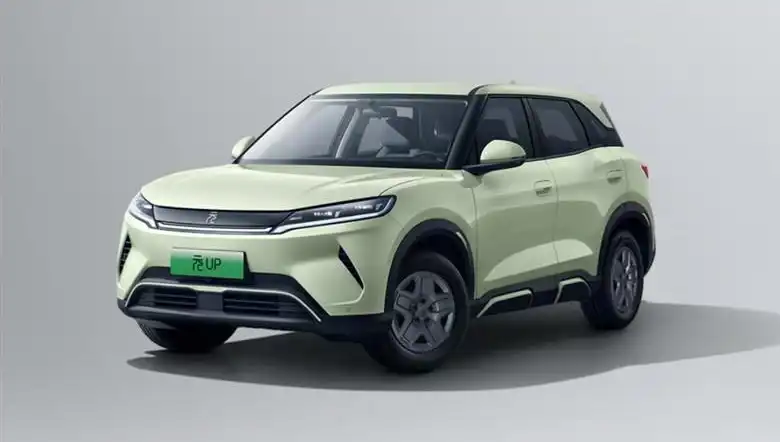 BYD, Yeni Modelinde Şok İndirim: Fiyatı 422 Bin Lira Olacak!