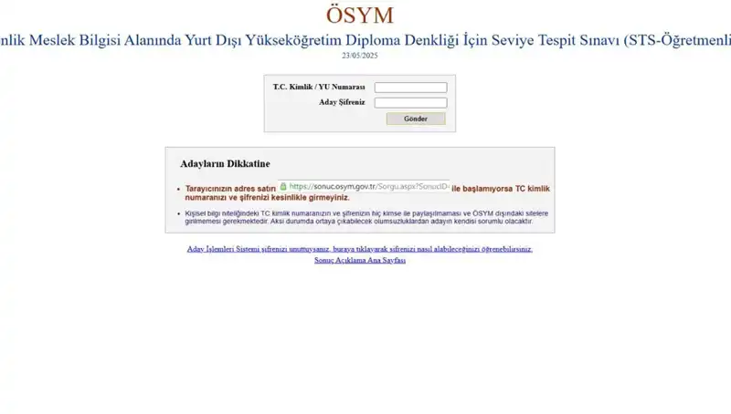 STS Öğretmenlik Sınav Sonuçları Açıklandı! Hemen Kontrol Edin