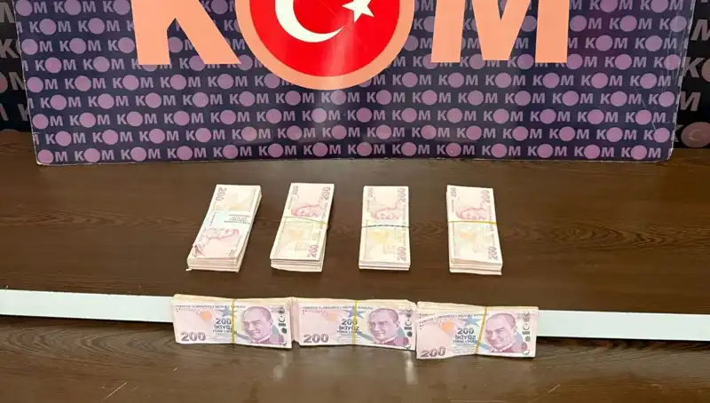 İki Orman Muhafaza Memuruna Rüşvetten Tutuklama: Gözaltındaki Skandal