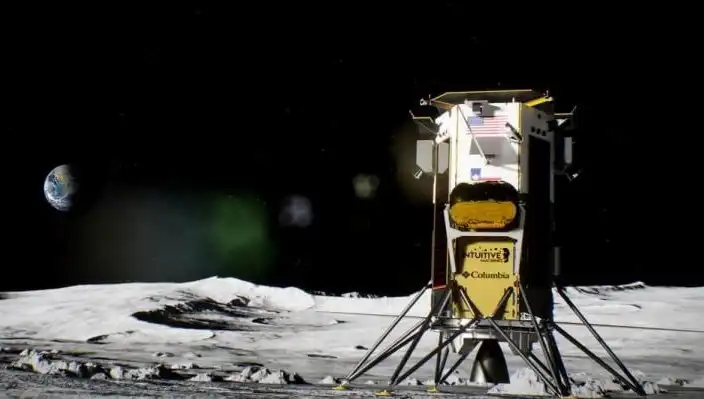 Ay Görevinde Şok Gelişme: Athena Uzay Aracı Yan Yattı!