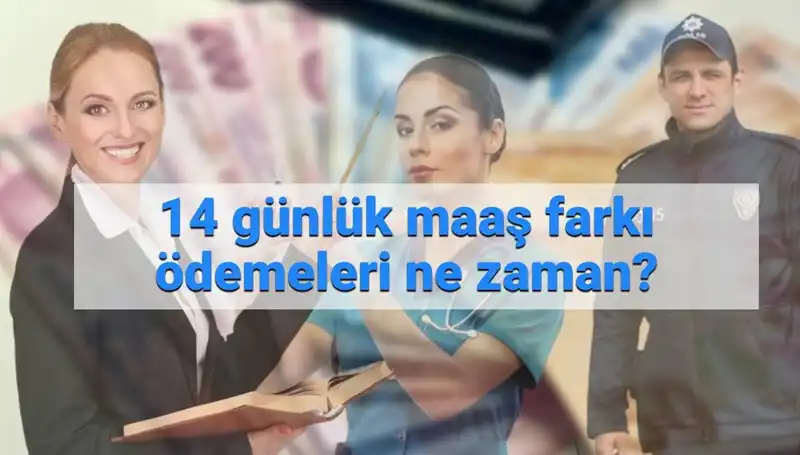2025 Memur Maaş Farkı Ne Zaman Yatacak? Tarihleri Belli Oldu!