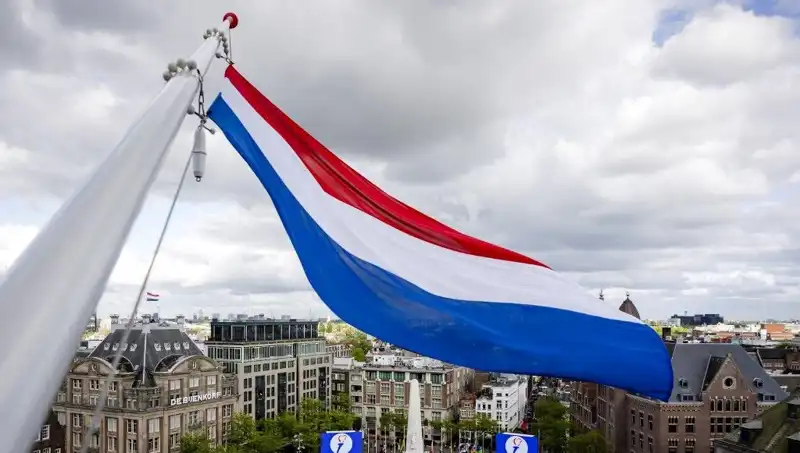Hollanda'da İsrail Vatandaşlarına Yönelik Saldırılar Tırmanıyor: Tepkiler ve Sonuçlar