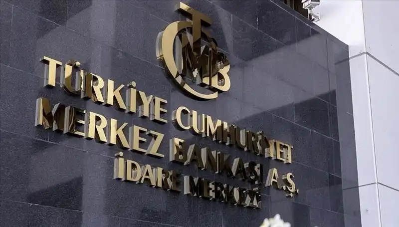 Türkiye Merkez Bankası Temmuz Faiz Kararı: Beklentiler ve Olası Sonuçlar